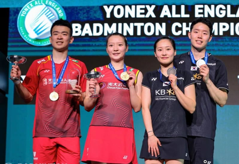Giải cầu lông toàn anh mở rộng 2026