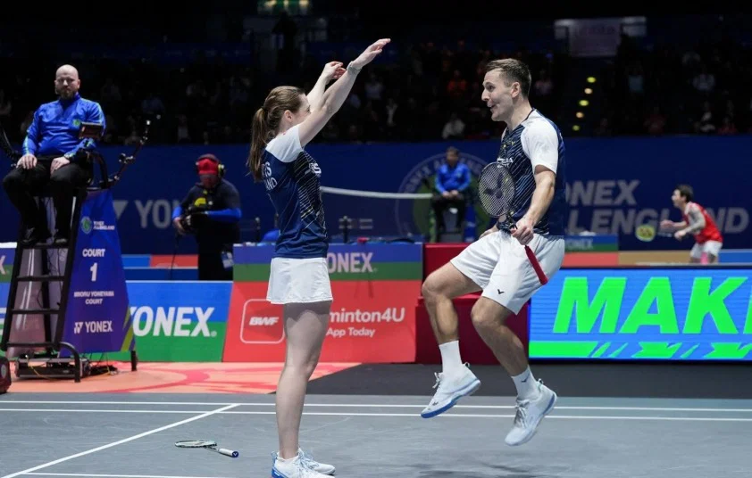 All england open