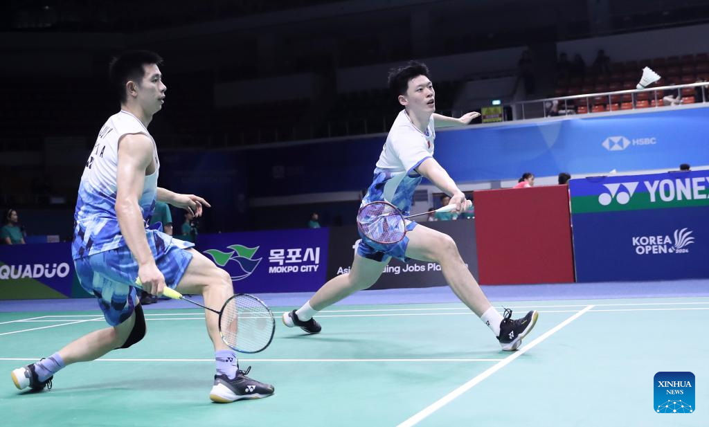 Giải cầu lông hàn quốc mở rộng