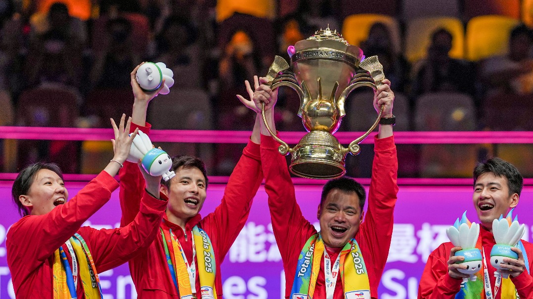 China open badminton