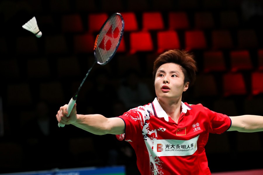 Shi Yu Qi