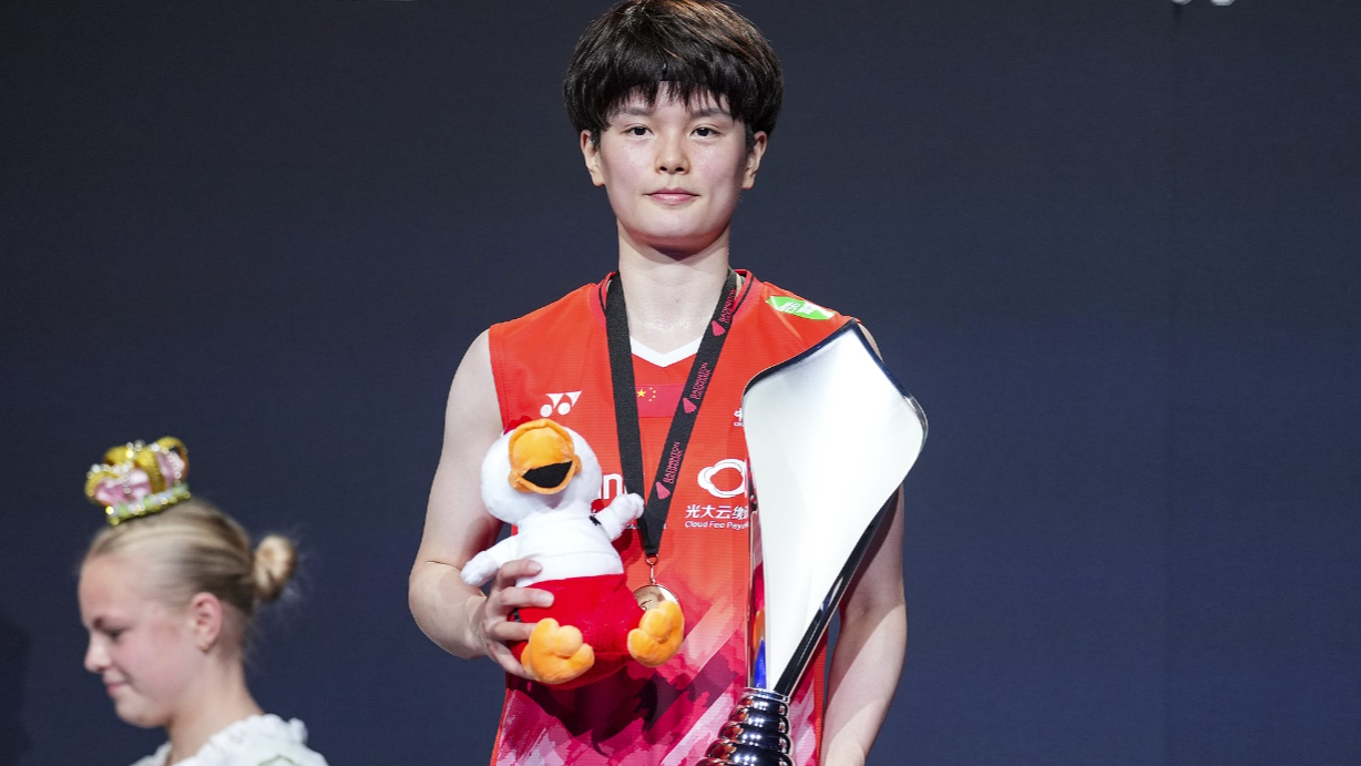 Wang Zhi Yi