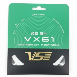 Dây cước căng vợt cầu lông VS VX61