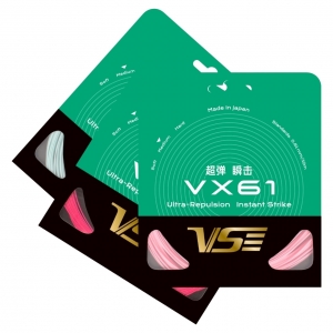 Dây cước căng vợt cầu lông VS VX61