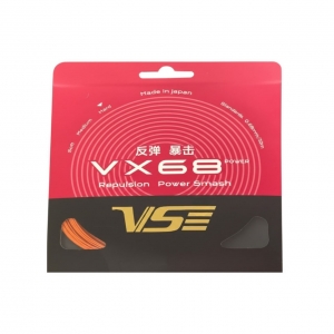 Dây cước căng vợt cầu lông VS VX68P