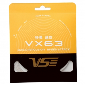 Dây cước căng vợt cầu lông VS VX63