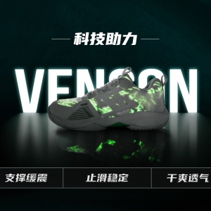 Giày cầu lông VENSON VS630W