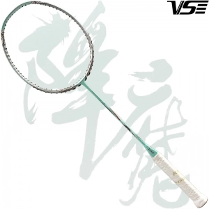 Vợt cầu lông VS K6 Light