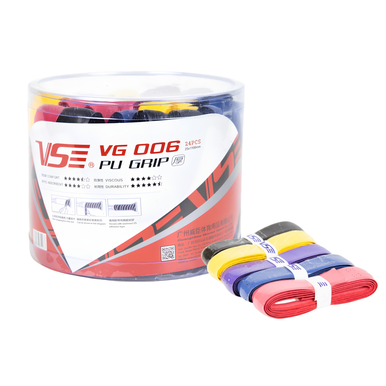 Quấn cán vợt Cầu Lông VS VG006