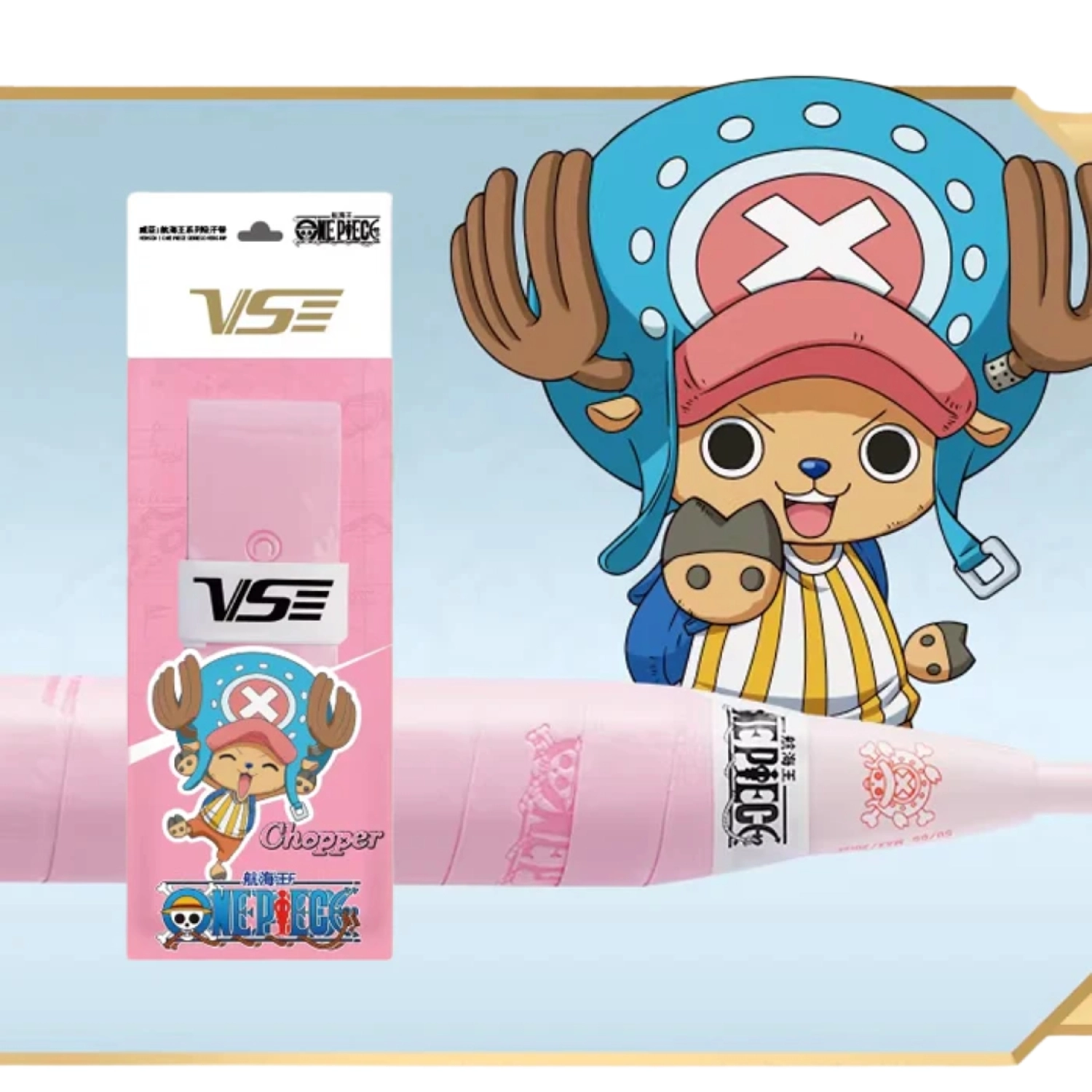 Quấn Cán Cầu Lông VS One Piece VG124