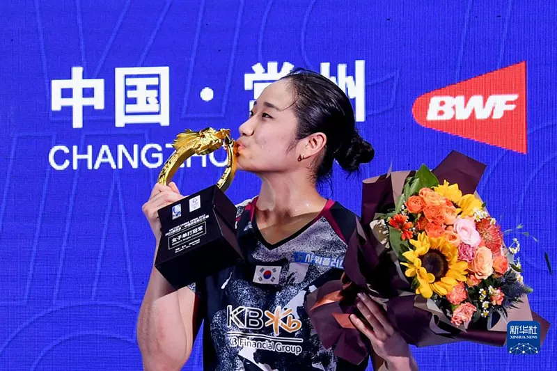 Thành tích của tay vợt cầu lông an se young