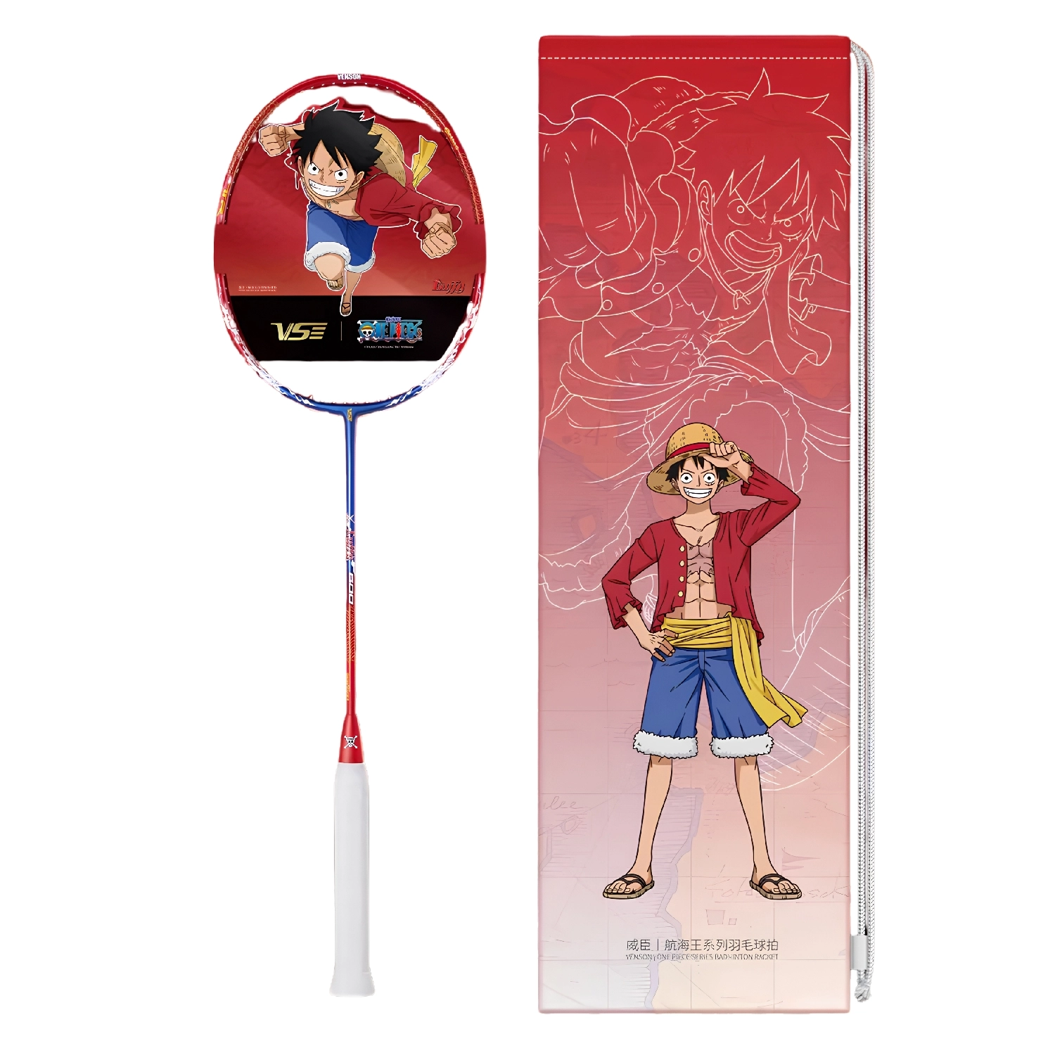 Vợt Cầu Lông VS One Piece Luffy
