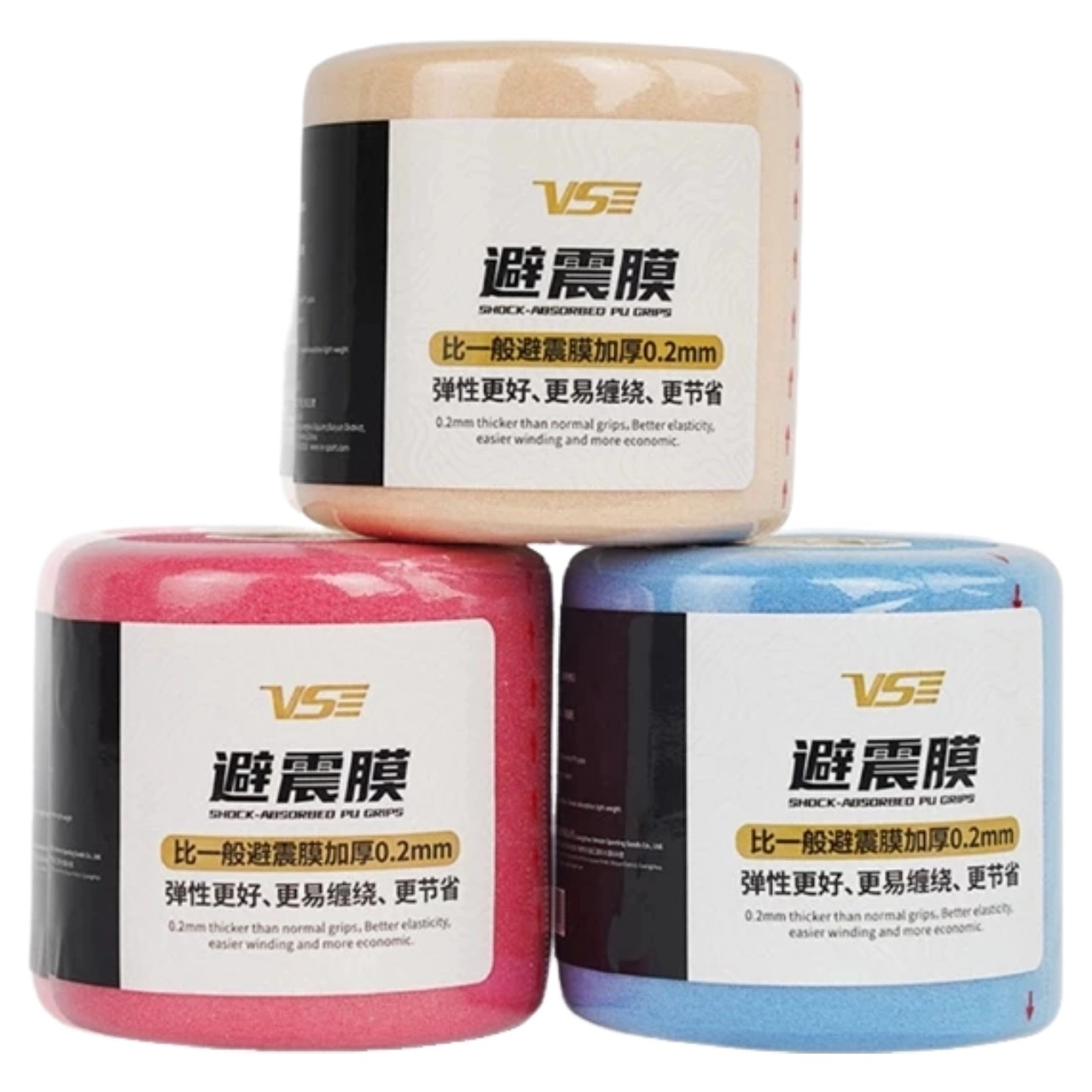 Phụ kiện cầu lông VS