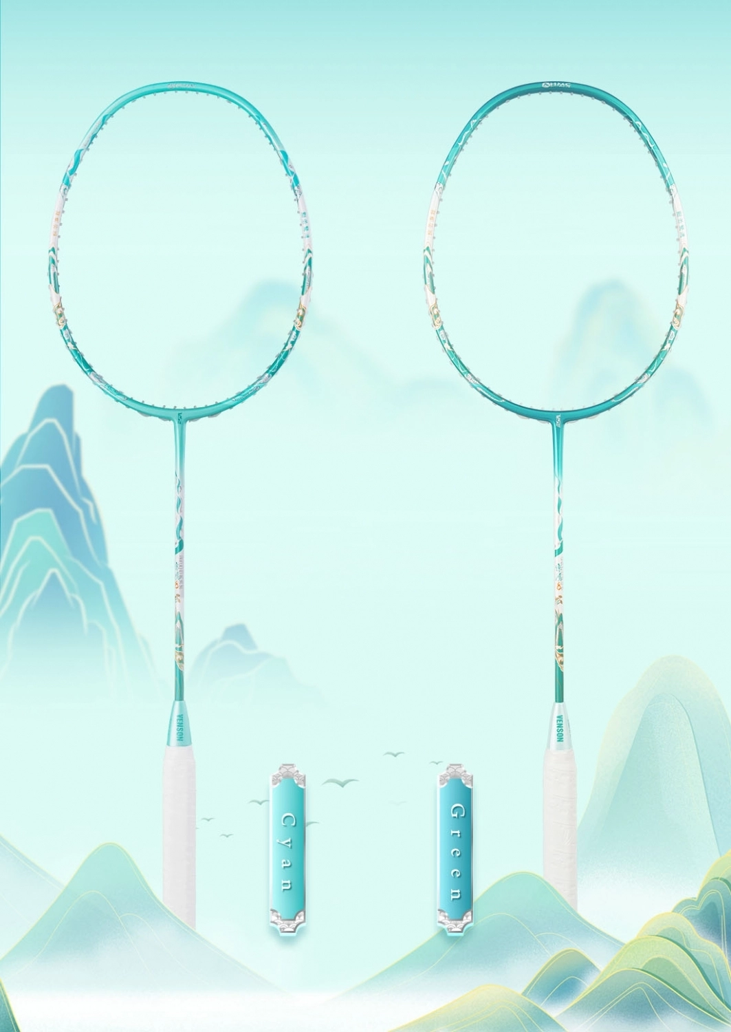 Vợt cầu lông VS Gossdess 8