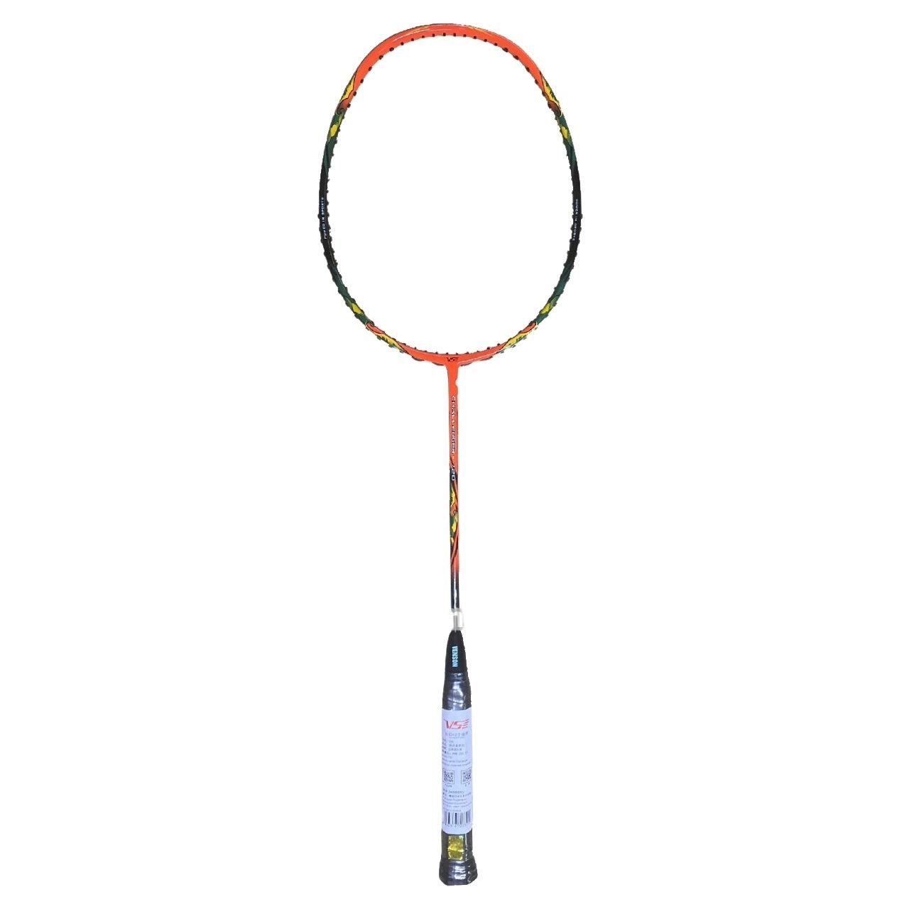 Vợt Cầu Lông VS Challenger 720