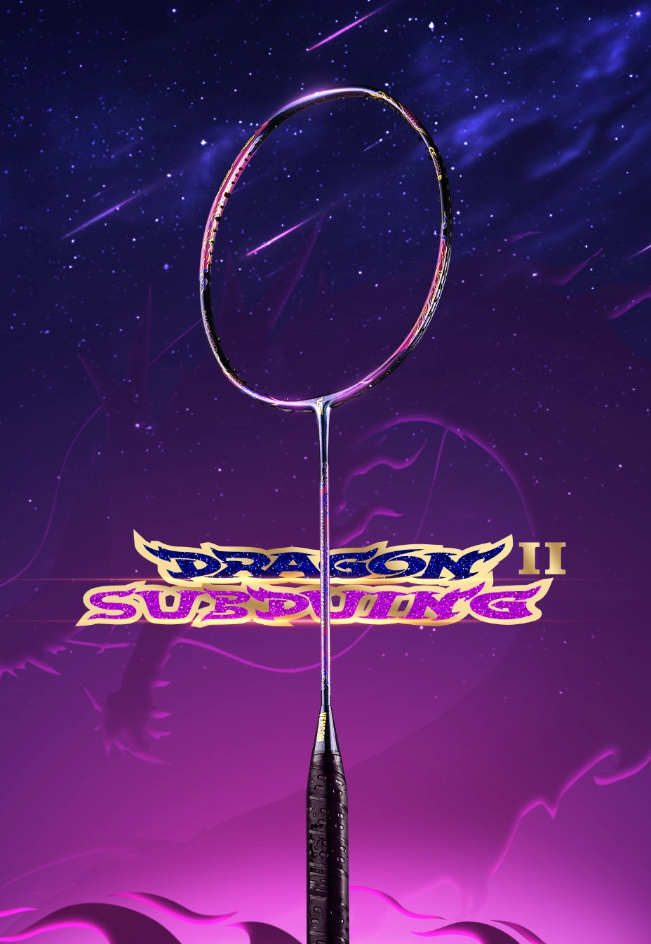 Vợt cầu lông thiên công VS Dragon Subduing II