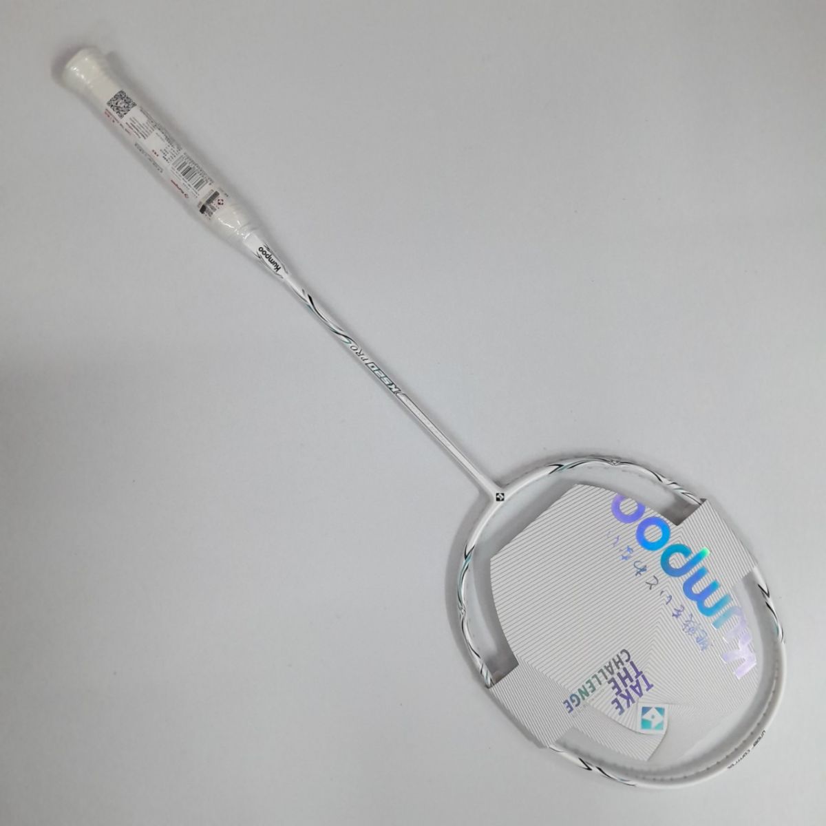 Vợt cầu lông Kumpoo 