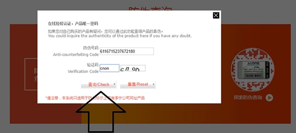 Check mã vợt cầu lông Lining