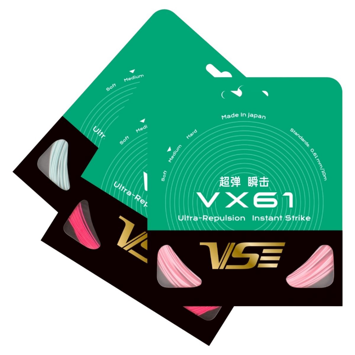 Dây cước căng vợt cầu lông VS VX61