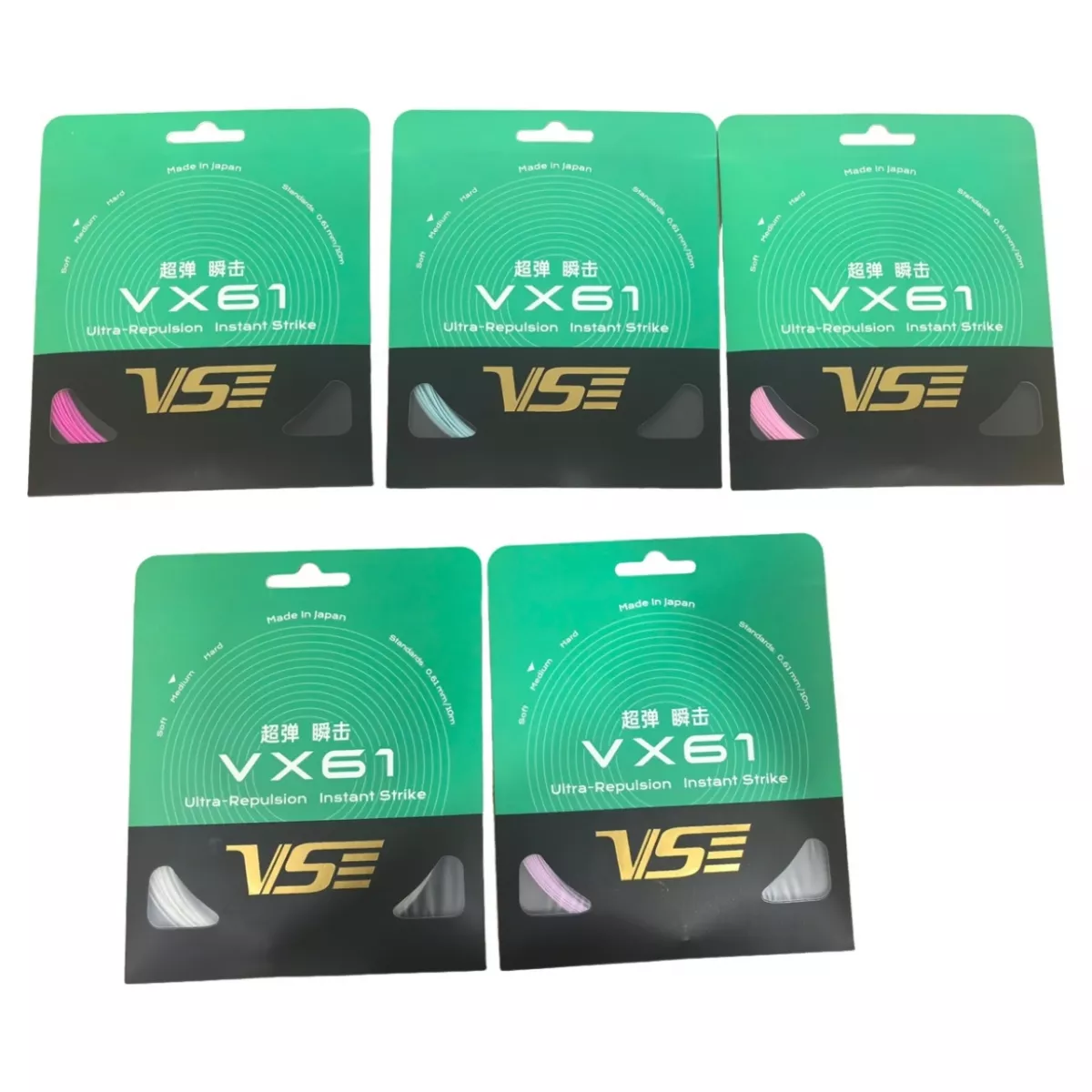 Dây cước căng vợt cầu lông VS VX61