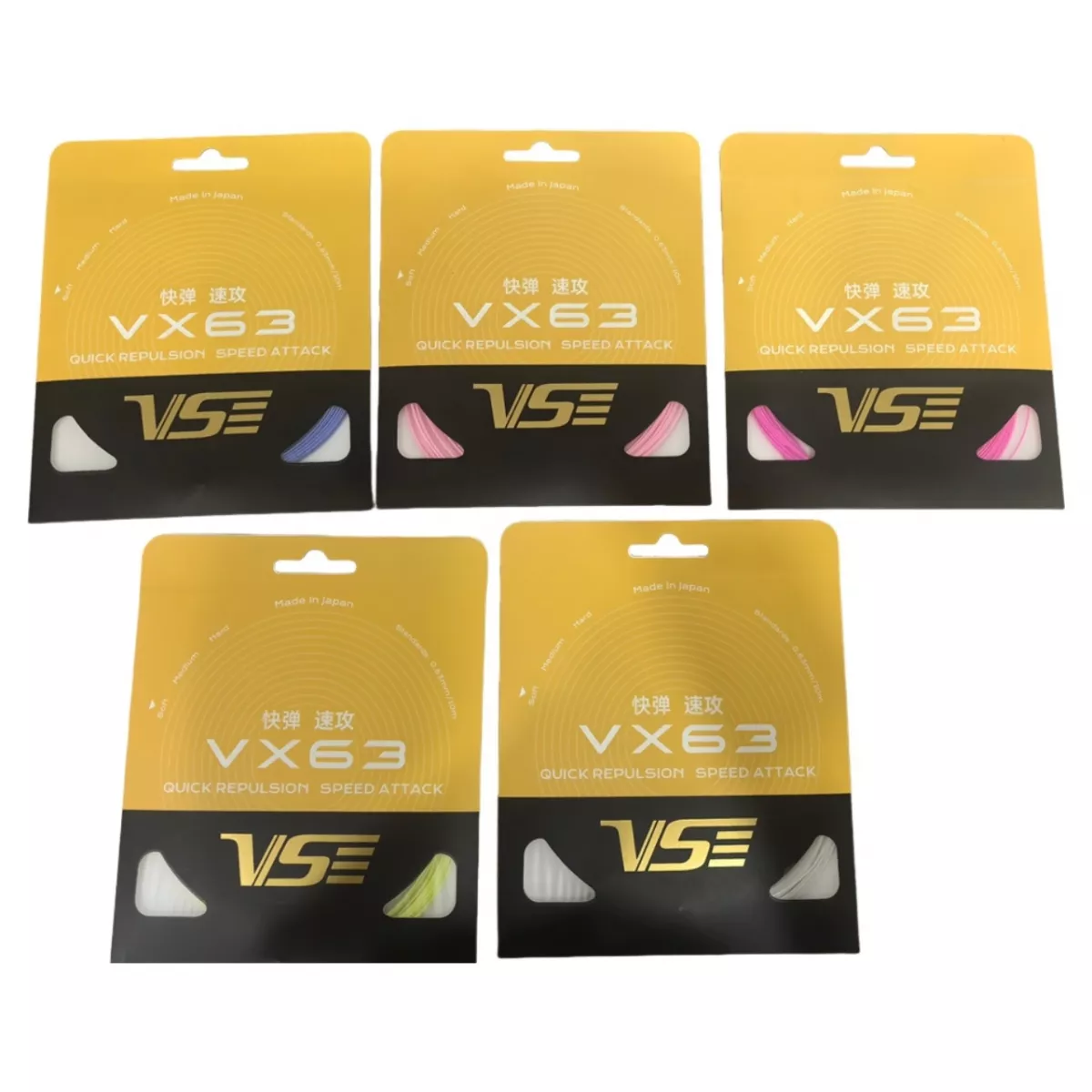  Dây cước căng vợt cầu lông VS VX63