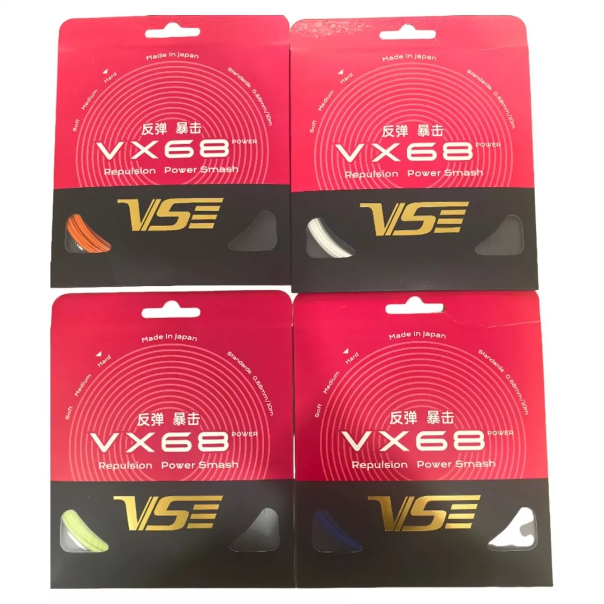 Dây cước căng vợt cầu lông VS VX68P