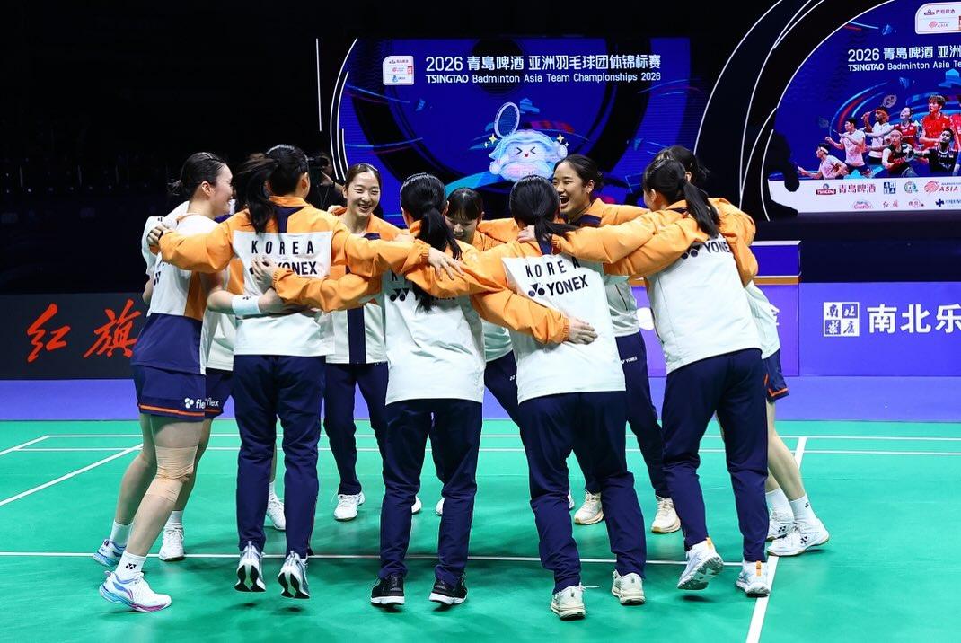 Giải cầu lông malaysia open