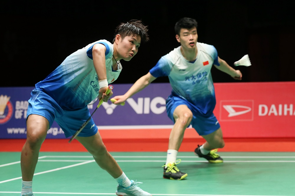 Trình cao trong cầu lông
