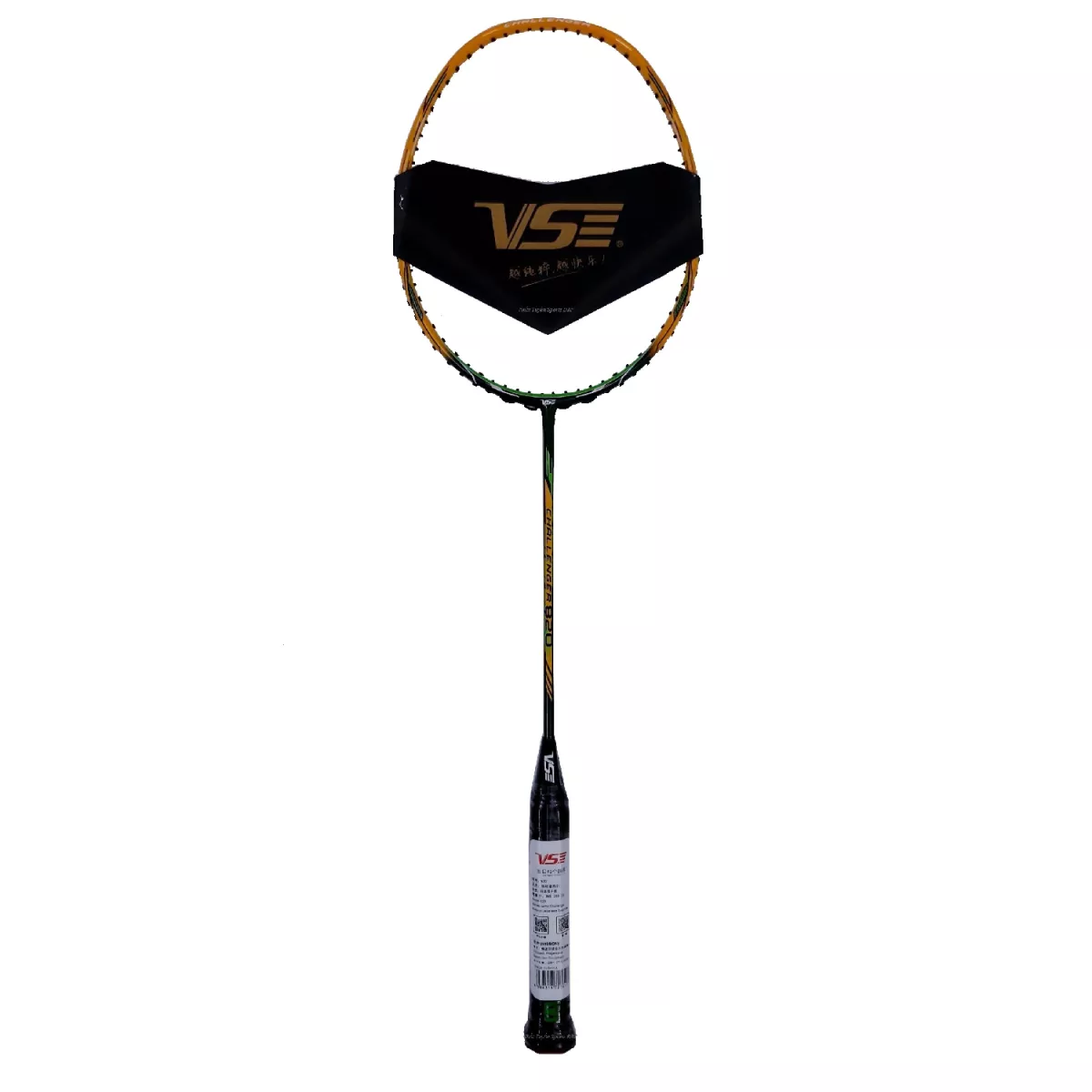 Vợt Cầu Lông Venson Challenger VS820