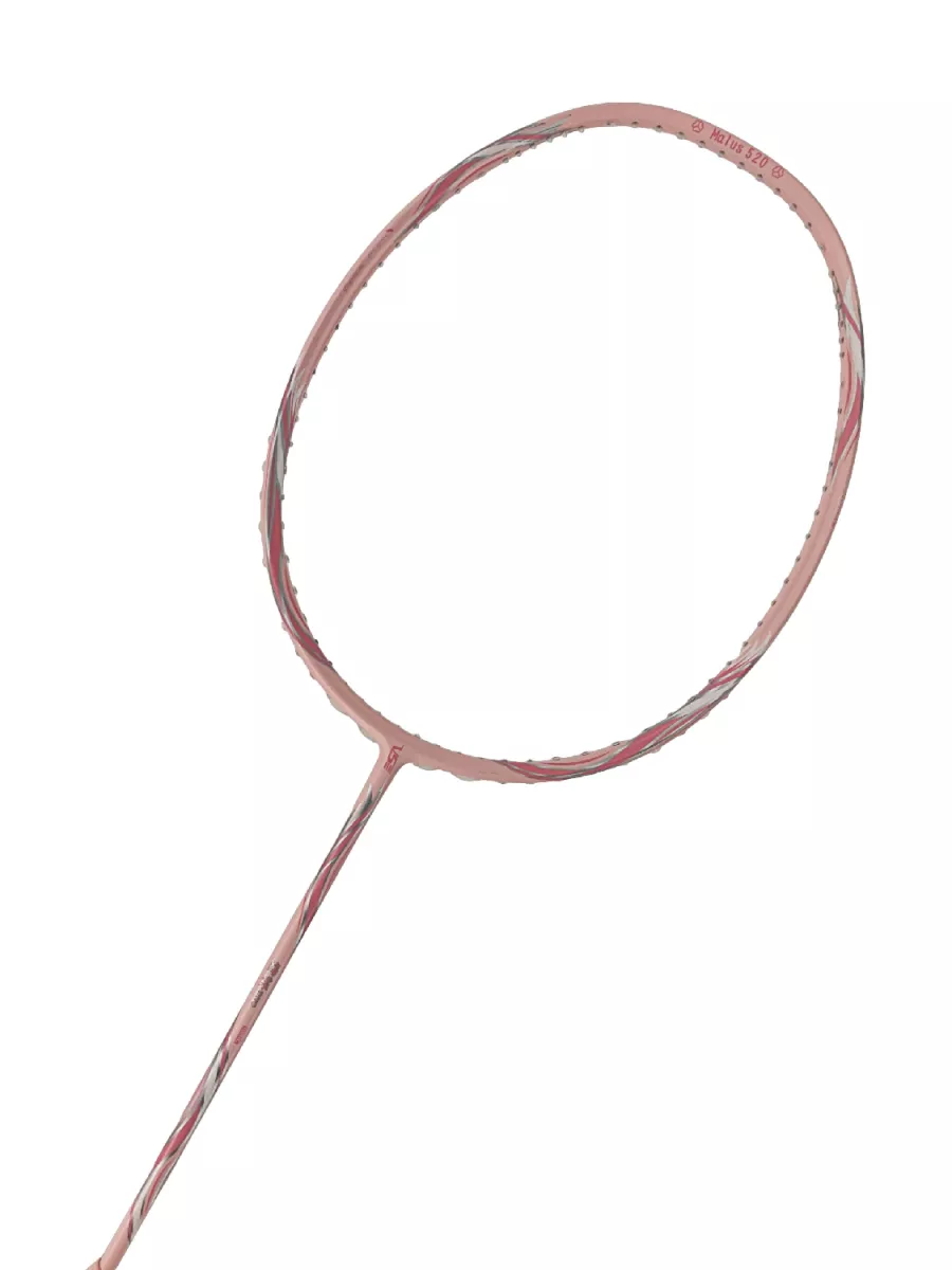  Vợt cầu lông VS Malus