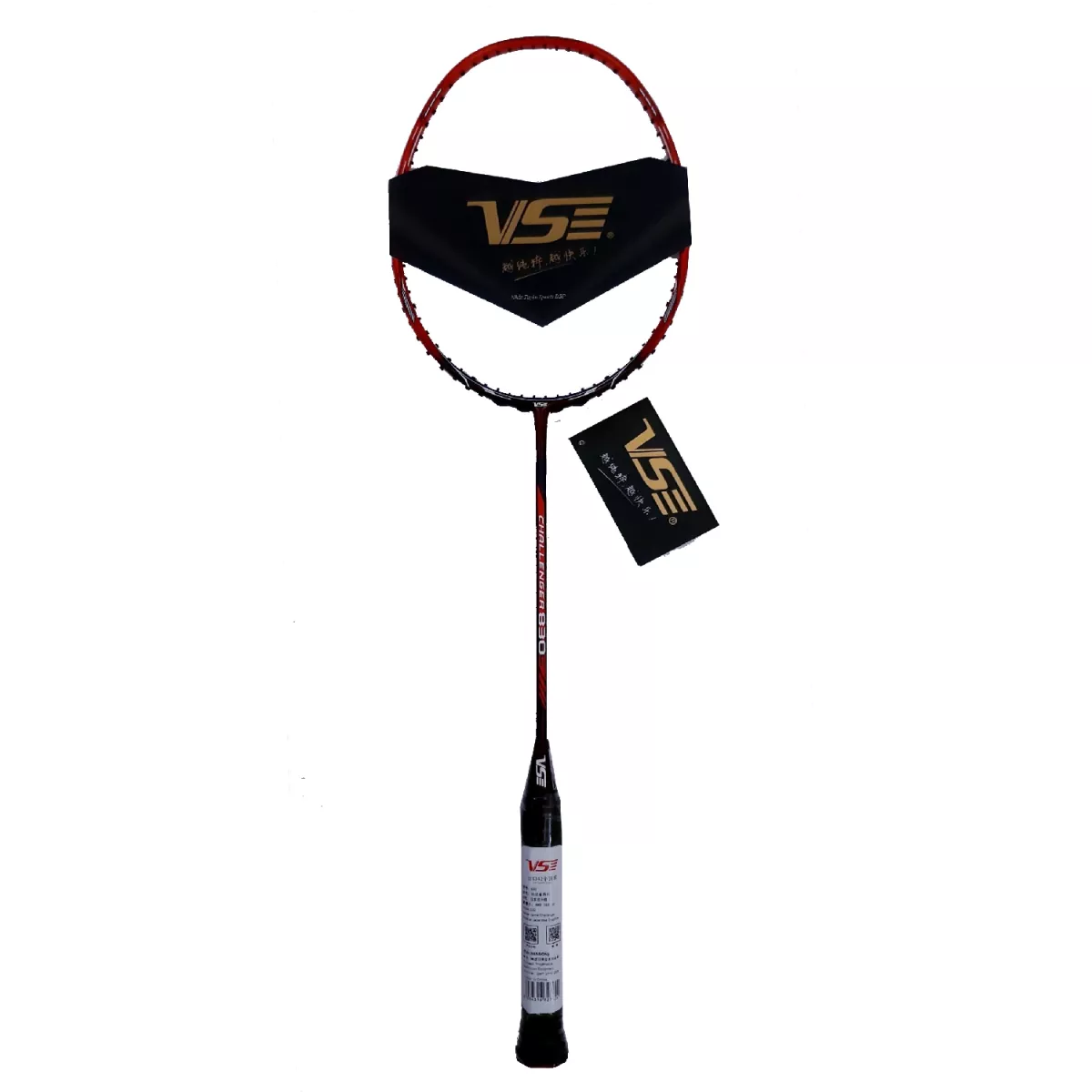 Venson Challenger VS830 - Vợt cầu lông màu đen