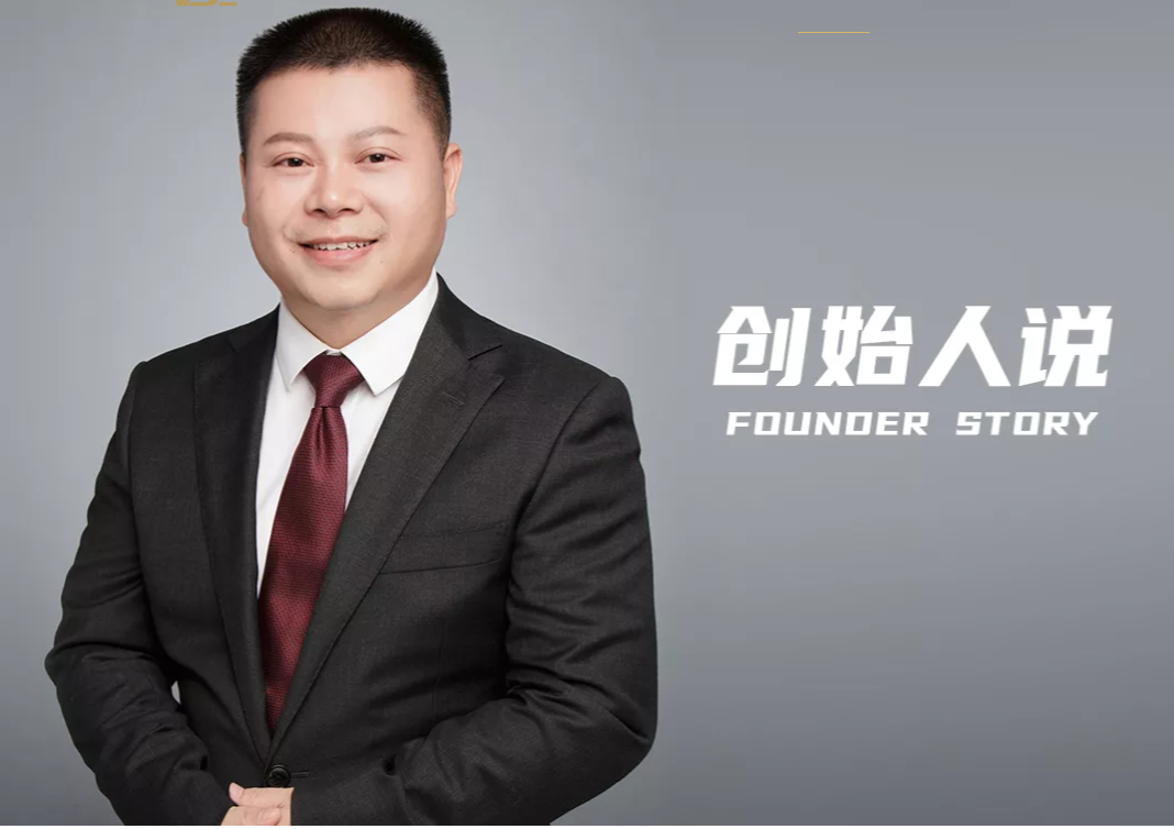 Người sáng lập thương hiệu VS