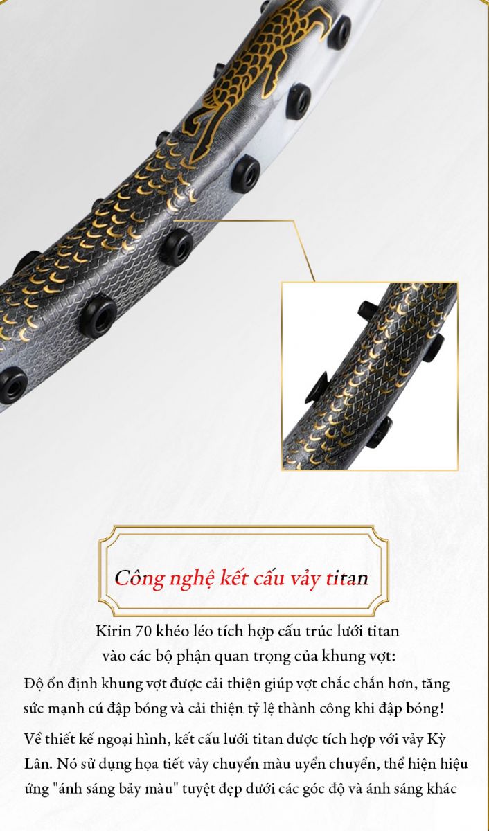 Vật liệu hiện đại và công nghệ tiên tiến của vợt cầu lông VS